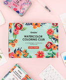 [Pack of 5] Watercolor Coloring Club Box - Floral